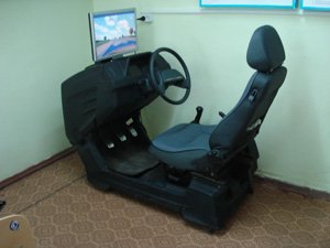 автотренажер