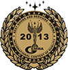 ГЕММА - 2013